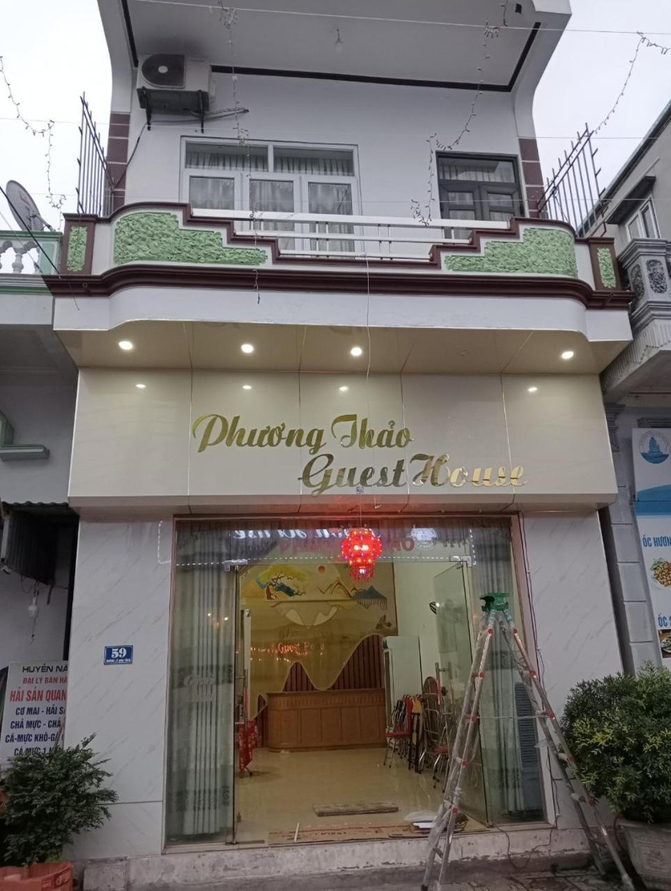泉兰Nha Nghi Phuong Thao住宿加早餐旅馆 外观 照片